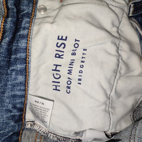 LUCKY BRAND sz 12 High Rise Crop Mini Boot Ankle BRIDGETTE - Picture 6 of 7